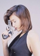 藤原紀香