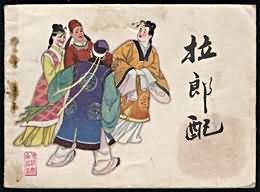 http://www.119127.cn/pics/default/download/dc948632819e6dc174a726ba651c6ec5.jpg