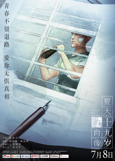 http://www.119127.cn/pics/default/download/dcb69e892366a71ba8bc5af7fb76f0b2.jpg