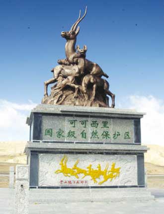 http://www.119127.cn/pics/default/download/dcb779f5f998e93a23ee3820d69dd9ee.jpg