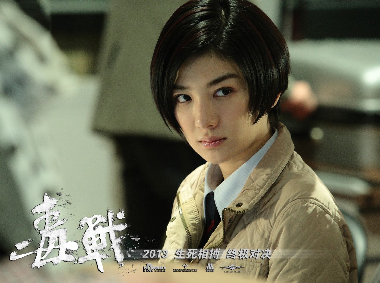 http://www.119127.cn/pics/default/download/dcce607fa1ee0672ab5f2abed4b7d955.jpg