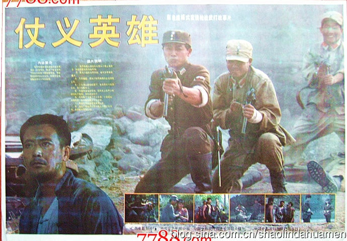 http://www.119127.cn/pics/default/download/dd09bb1fa82d560dc2fdaf44d1ccc292.jpg