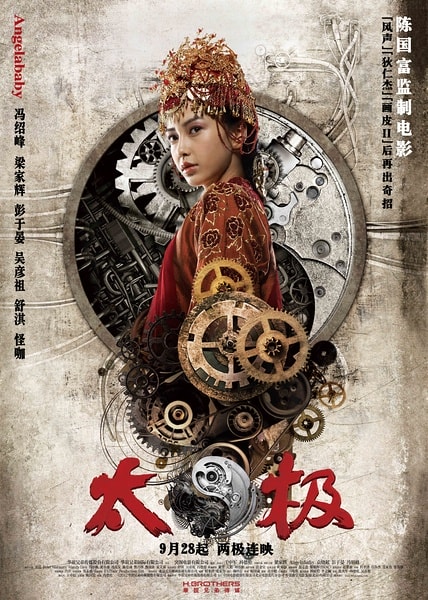 http://www.119127.cn/pics/default/download/dd0cc2dd87edcf5e5ffe17b7bec27782.jpg