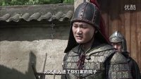 小符濤救義士遭官兵搜查，機(jī)智掩護(hù)不愧稱傳奇少年