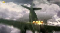 730劇場(chǎng)《戰(zhàn)后之戰(zhàn)》即將播出（宣二）終