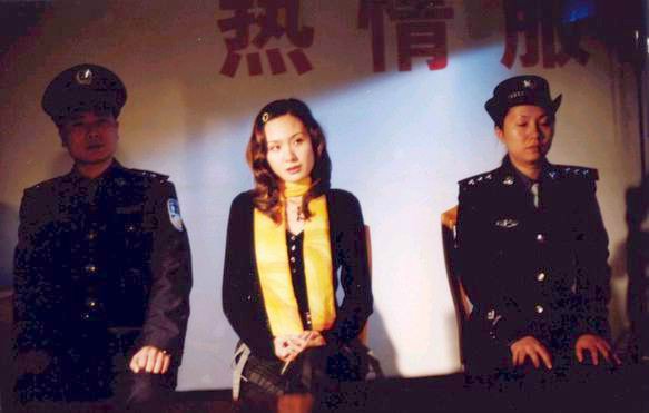 http://www.119127.cn/pics/default/download/dd3c747b8e0b6f961f4939ca99a86f87.jpg