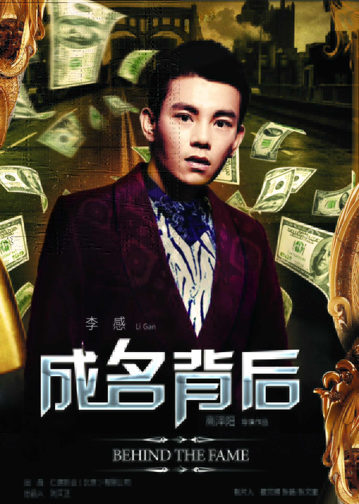 http://www.119127.cn/pics/default/download/dd5015377604965de8eaaa410dad5a83.jpg