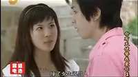 會有天使替我愛你 片斷‘開學相撞進了院’(李承鉉 李思思 傅晶 王曄 趙俊龍 王雨婷 滕旋)