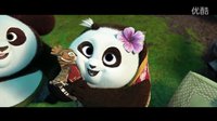 【Commedia】《功夫熊貓3》進(jìn)擊的團(tuán)子國(guó)際版預(yù)告，蠢萌蠢萌的國(guó)寶再戰(zhàn)江湖