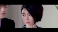 解救武先生 預(yù)告片