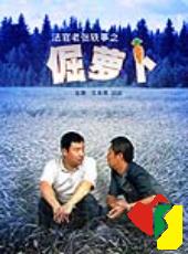 http://www.119127.cn/pics/default/download/dd9b4b6f0d5f755301895199517c65a5.jpg