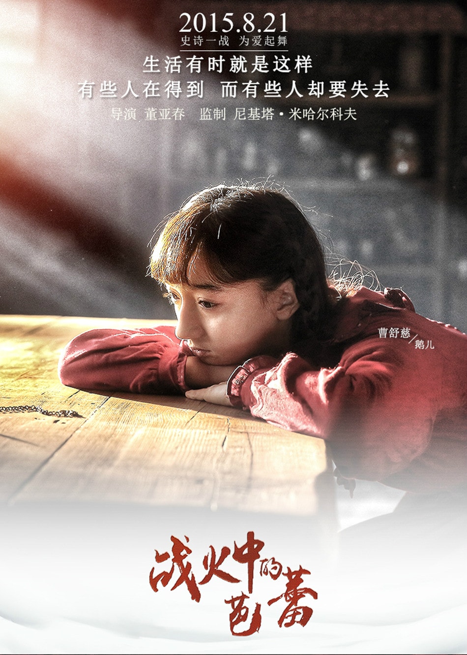 http://www.119127.cn/pics/default/download/dda4b4ba7829fcf962acb7018bf68791.jpg