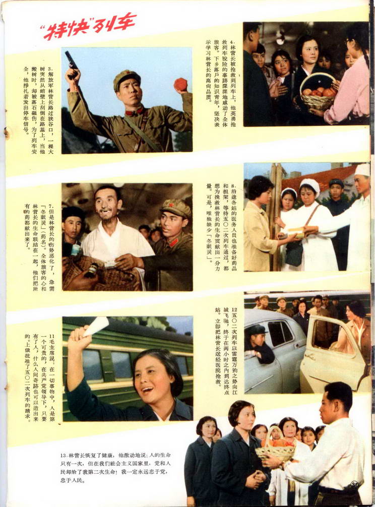 http://www.119127.cn/pics/default/download/ddae4fff408fc6075f193a9a5d0601d4.jpg