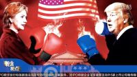 趙昌運(yùn)談股票1021-股票培訓(xùn)-操盤手培訓(xùn)-復(fù)旦求是中國操盤手訓(xùn)練基地