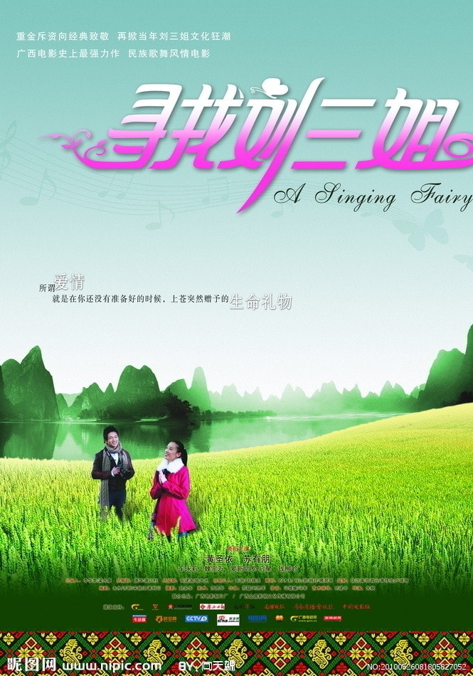 http://www.119127.cn/pics/default/download/ddd986ab5bfa206c0ef7d75306ba0ca5.jpg