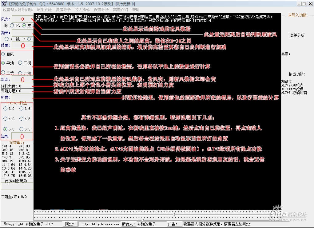 http://www.119127.cn/pics/default/download/ddda912806b38b0e4abed9aab20e90c2.jpg