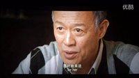 《剩者為王》如熙爸爸深情獨(dú)白