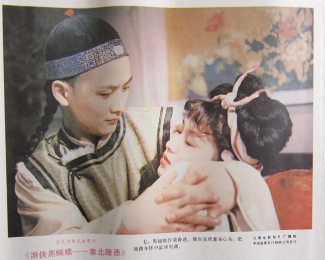 http://www.119127.cn/pics/default/download/ddff4a8dd3e8b2222d45e02f3e7616e1.jpg