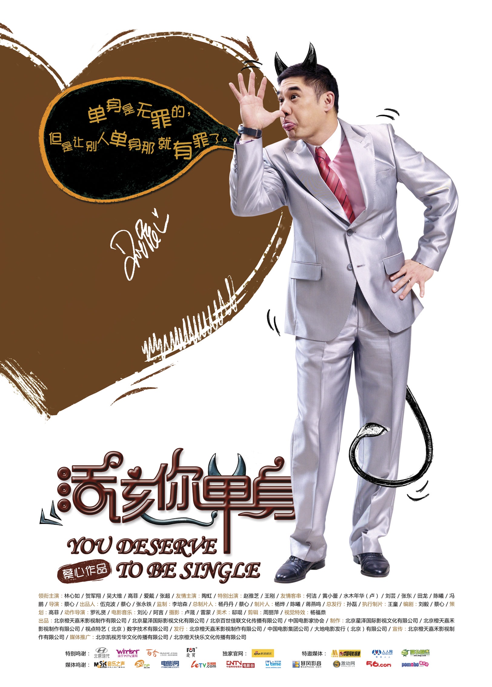http://www.119127.cn/pics/default/download/de02942ef5fbb5052906d1a44267e726.jpg