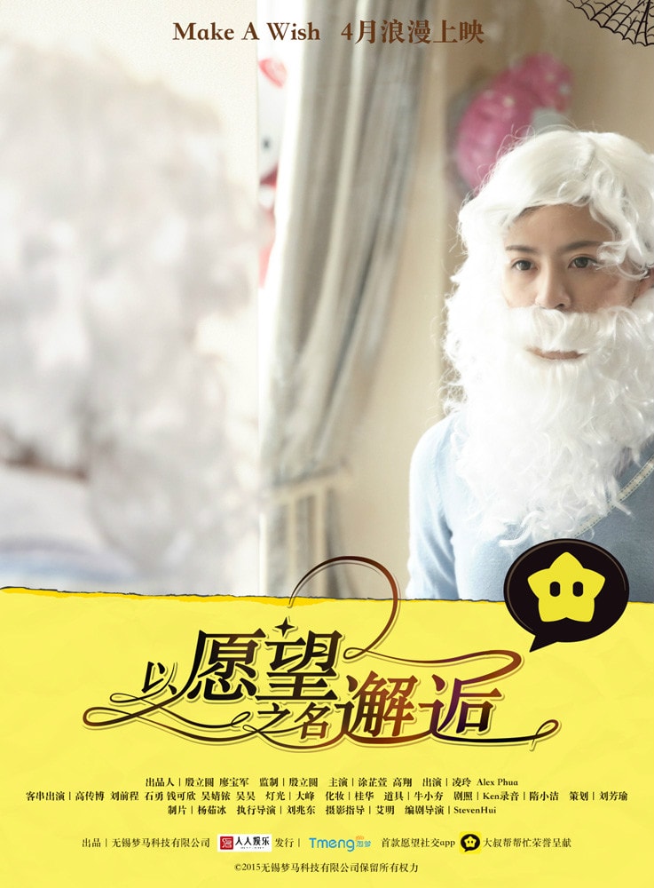http://www.119127.cn/pics/default/download/de12e04e5d440eebb032b3f62e364a78.jpg