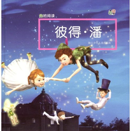 http://www.119127.cn/pics/default/download/de1cc9251a12e57170028098b4e60694.jpg