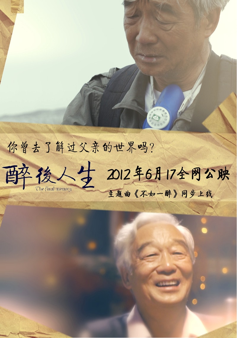 http://www.119127.cn/pics/default/download/de22e3dd1ab62a0f38016fe0d844f046.jpg