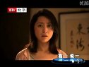 《有一說(shuō)一聊手機(jī)》（十七）（電視劇《手機(jī)》第33、34集間節(jié)目）北京衛(wèi)視