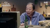【我親愛的朋友們】15秒預告-申久