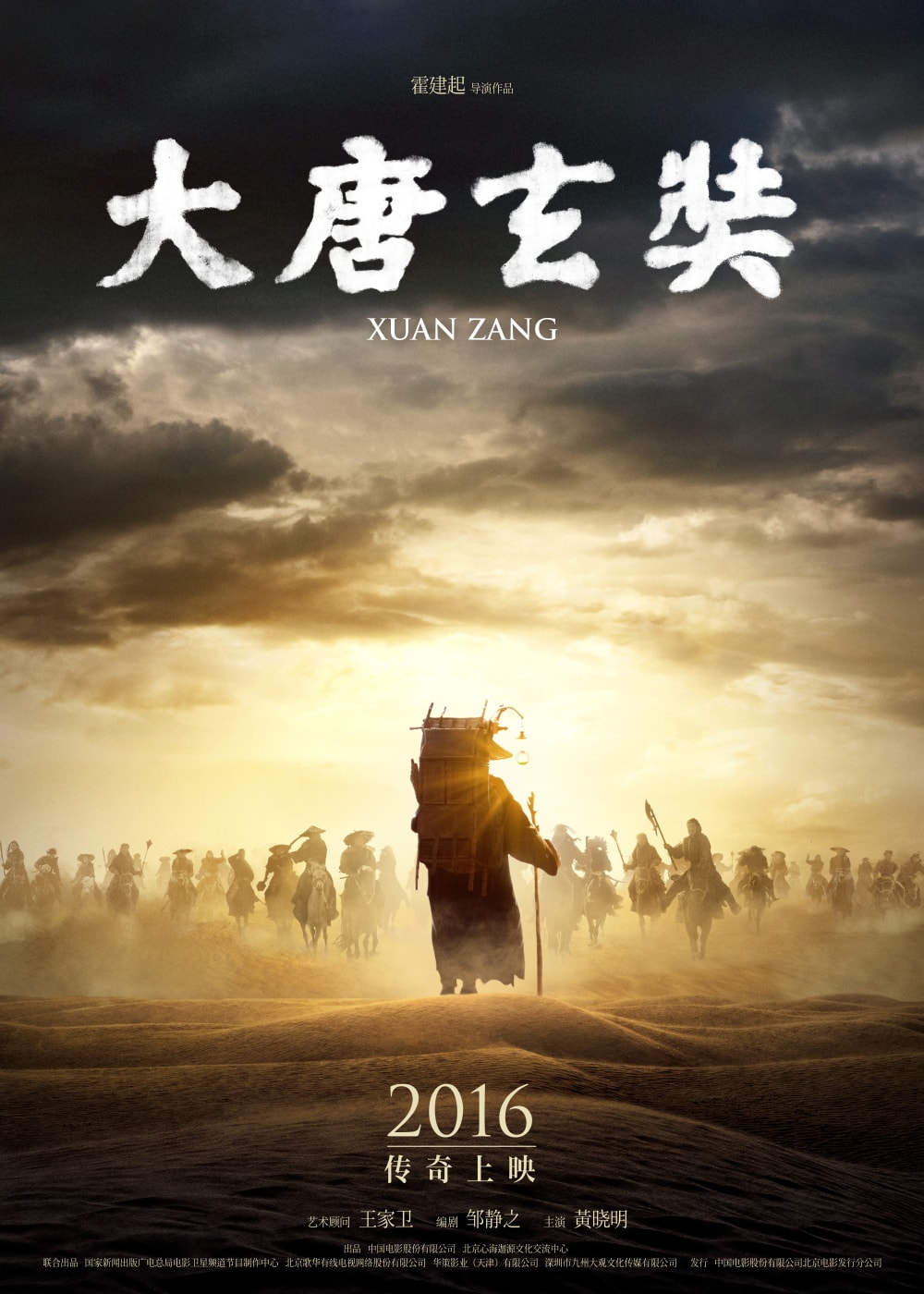 http://www.119127.cn/pics/default/download/de456d02e809b9915f5ab92dd5564bd6.jpg