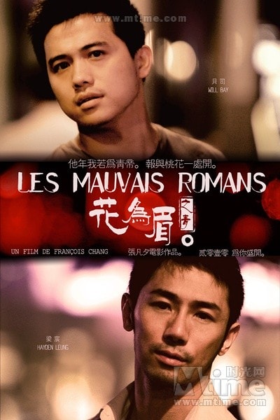 http://www.119127.cn/pics/default/download/de58897a836da77d0f8aba2c9b79157b.jpg