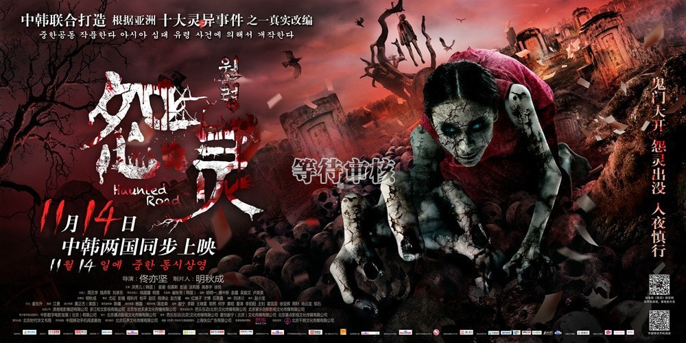 http://www.119127.cn/pics/default/download/de6a30f531f99ada11a8bf647c2ec5af.jpg