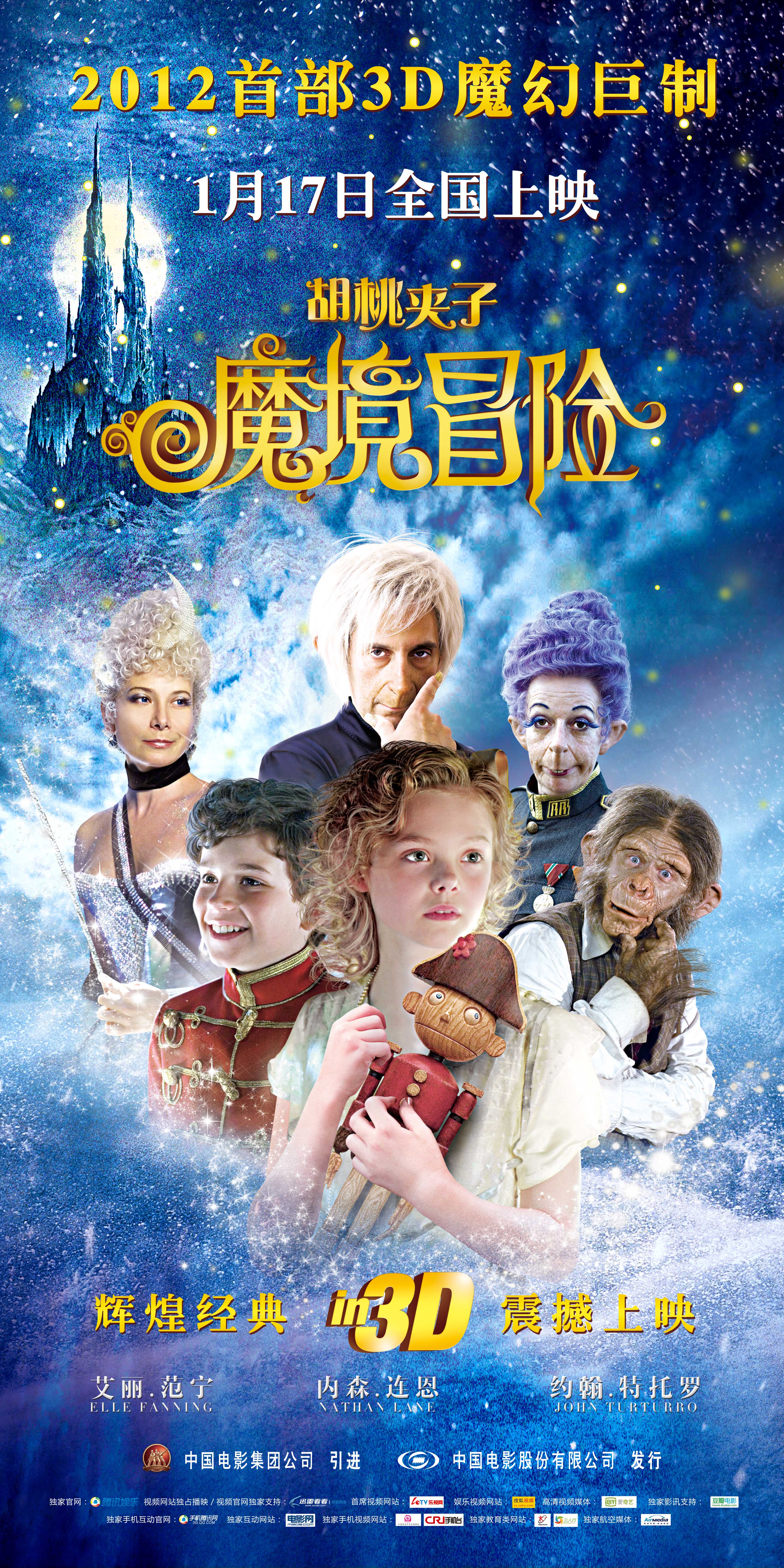http://www.119127.cn/pics/default/download/de72d00d12f28b0cc78276c4e6ac3734.jpg
