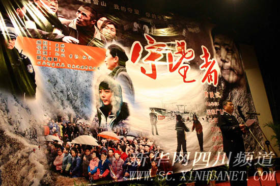 http://www.119127.cn/pics/default/download/de76ab97756d6304303e7665a9a19a19.jpg