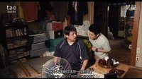 【桃桃字幕組】像“像那一樣的東西”那一樣的東西（2016）【雙語(yǔ)預(yù)告片】