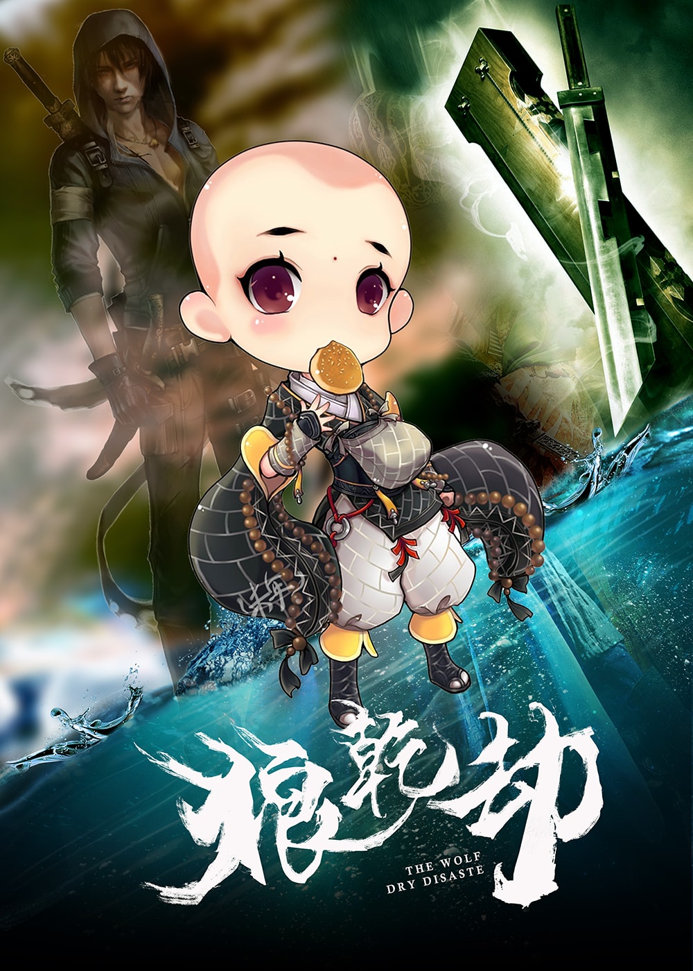 http://www.119127.cn/pics/default/download/de9e/dd7ecc9c3154a94bf43260f99080.jpg