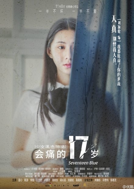 http://www.119127.cn/pics/default/download/dea1e4b3da5cfbcc81105a5b32fecc24.jpg