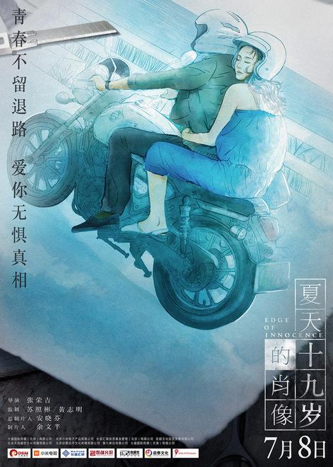 http://www.119127.cn/pics/default/download/deb5c6a89838dede7308bb507db6b5f3.jpg