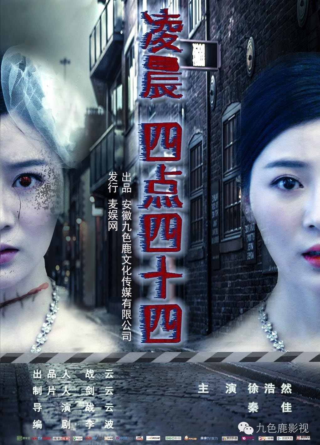 http://www.119127.cn/pics/default/download/deba6b1afbda4533eb42e663ee7c5cea.jpg