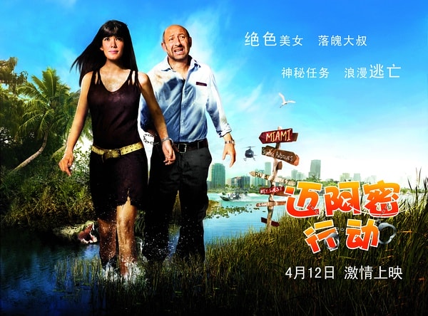 http://www.119127.cn/pics/default/download/deca409d6f14a5e34e8599cb649bd15e.jpg