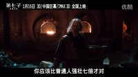 《第七子》角色海報盡顯哈利波特式魔幻風 驅魔人特訓片段曝光