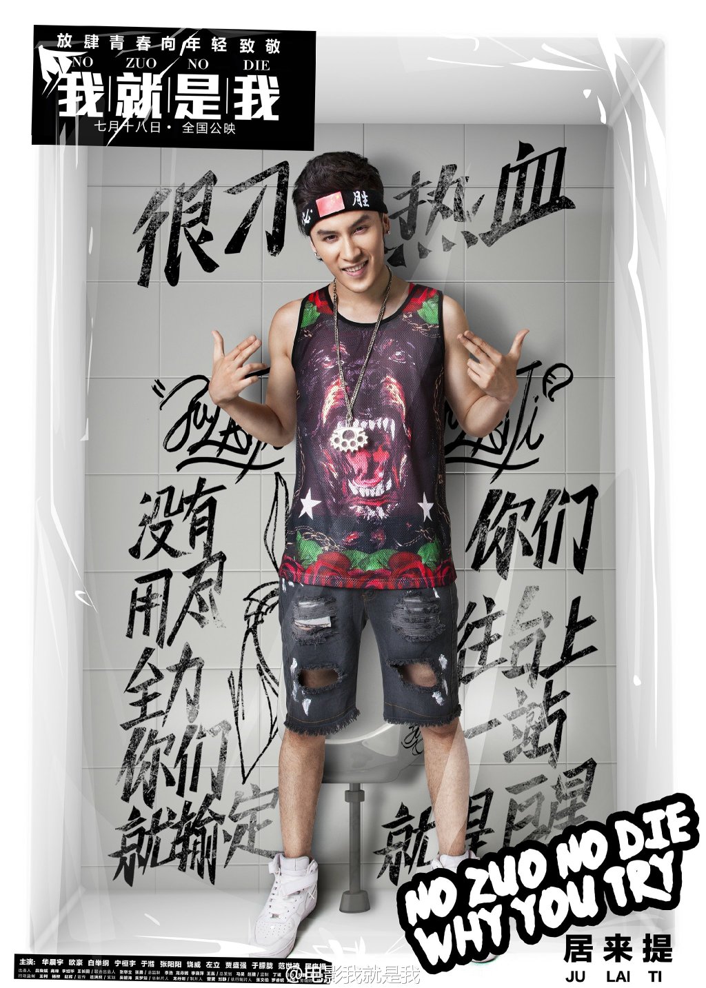 http://www.119127.cn/pics/default/download/deddfeb22447b65fa1d6b302b2bb17cd.jpg