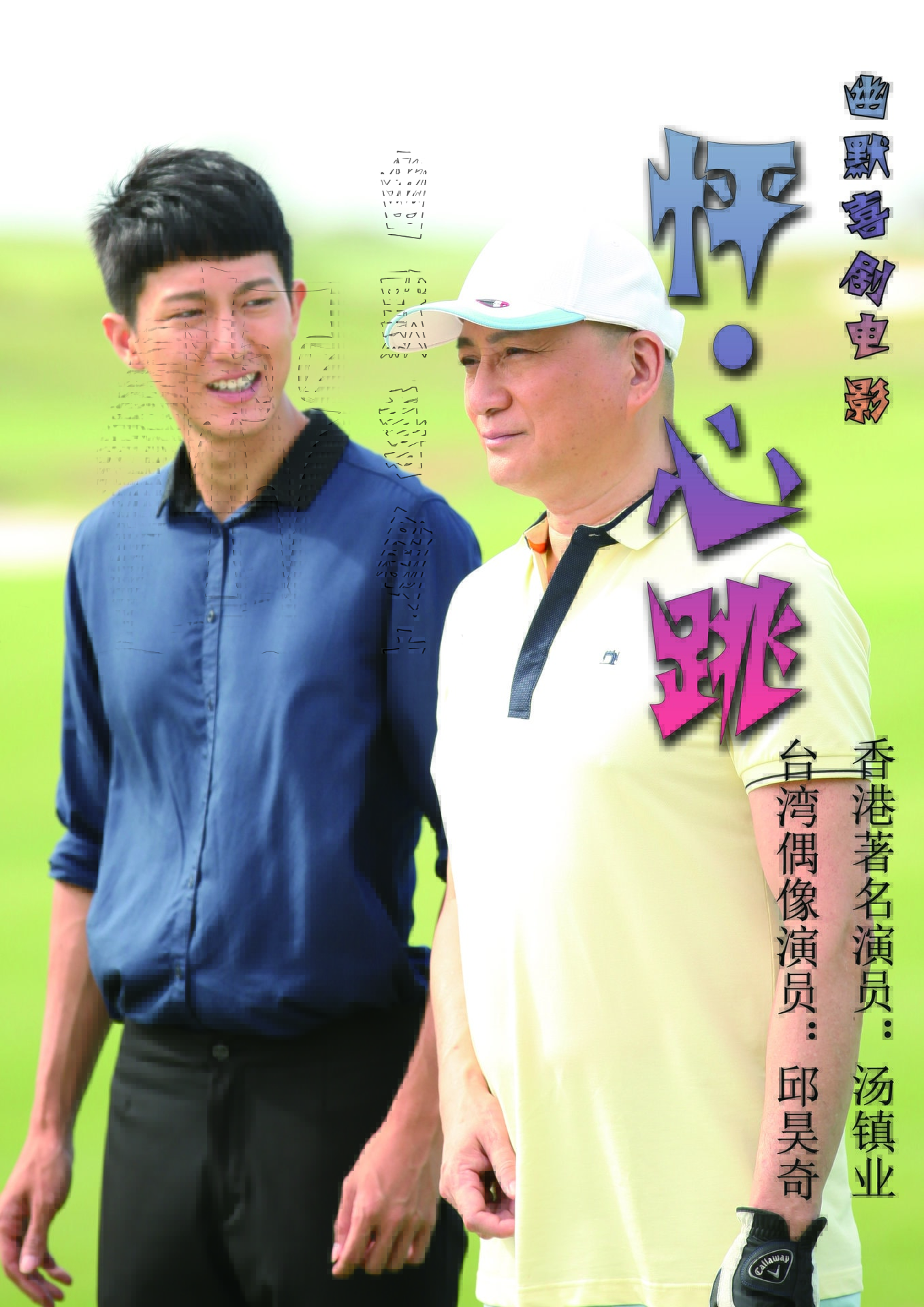 http://www.119127.cn/pics/default/download/dee35d04af6a1dc41146a9603de91bc5.jpg