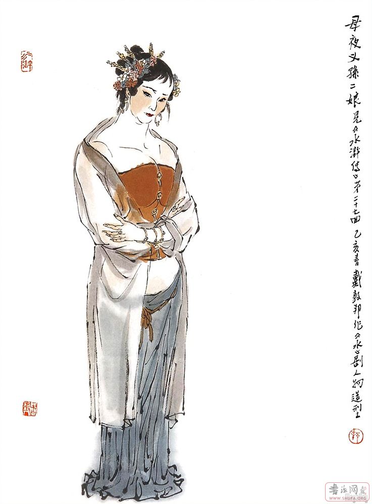 http://www.119127.cn/pics/default/download/dee610366ef384f283560ad3917a4a37.jpg