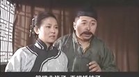 羅蠻蠻-【上門(mén)提親】