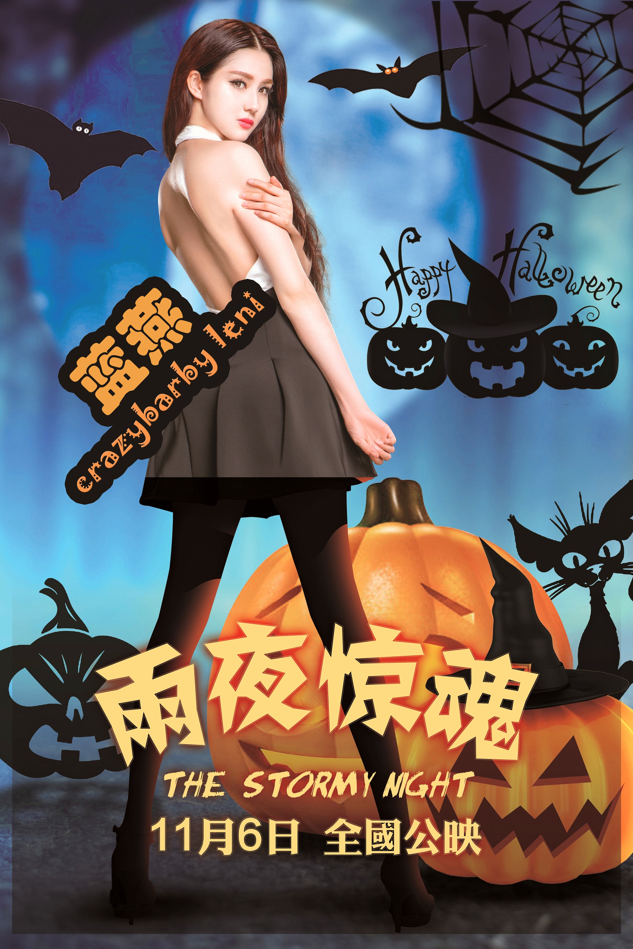 http://www.119127.cn/pics/default/download/deff0f186d251ea6c06b19e341102e4e.jpg