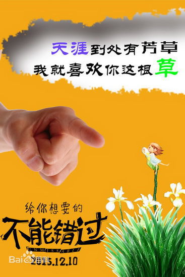 http://www.119127.cn/pics/default/download/df079af4f907963c05e140b9820534f5.jpg