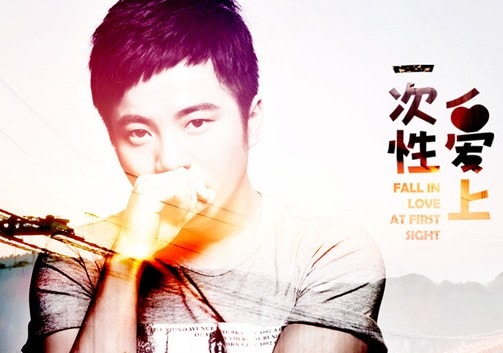 http://www.119127.cn/pics/default/download/df1f6b37286bda6dc65b0632419ea121.jpg