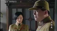 危險(xiǎn)進(jìn)程 殺狼花片段2