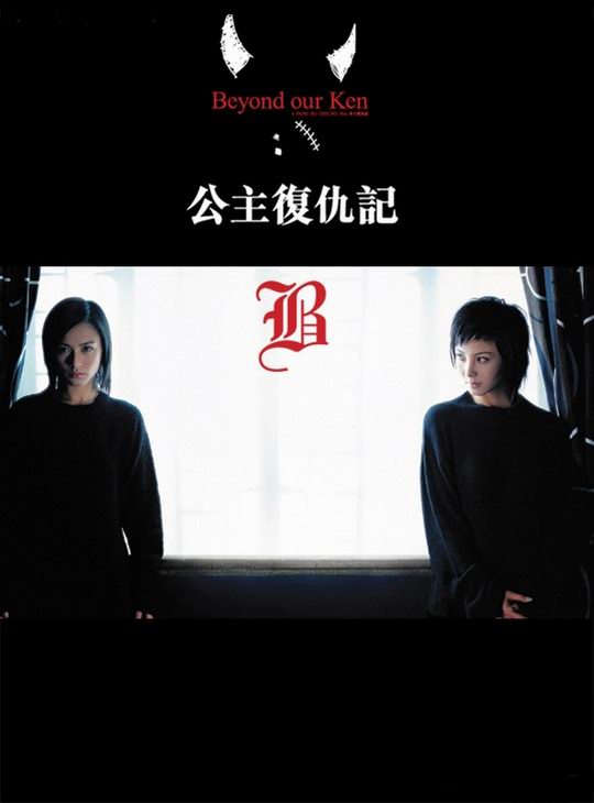 http://www.119127.cn/pics/default/download/df5dc3bbc7c02a550bbc905397455fd6.jpg