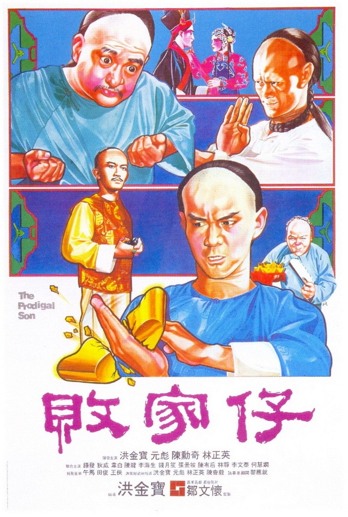 http://www.119127.cn/pics/default/download/df68b53c37135f017858723b27861a2e.jpg